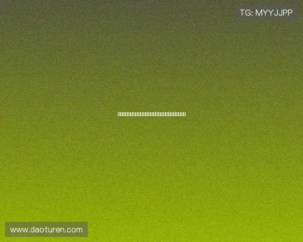 鑽峰獟锛氬嫆娌冨簱妫瀯鍑嗚垂鑰惰寰峰悗鍗寰峰嫆