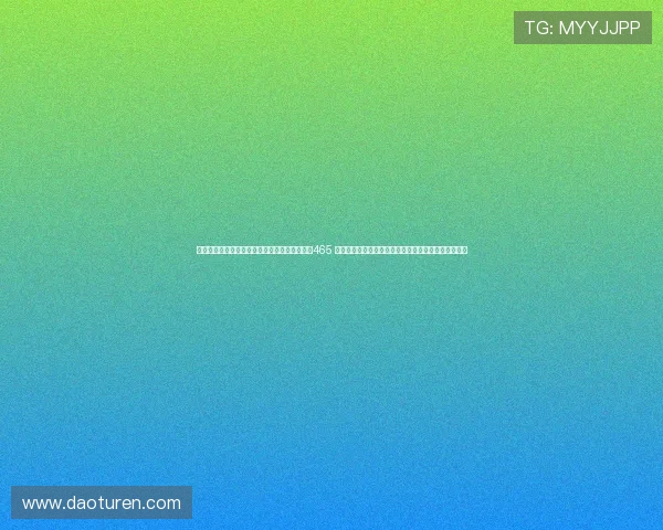 绗叚灞婇潚宀涜法鍥藉叕鍙稿嘲浼氳惤骞曪細465 瀹朵紒涓氱绾﹁秴鐧句嚎锛屾柊鍏村競鍦烘垚涓诲姏 绗叚灞婇潚宀涜法鍥藉叕鍙稿嘲浼氳惤骞曪細465 瀹朵紒涓氱绾﹁秴鐧句嚎锛屾柊鍏村競鍦烘垚涓诲姏