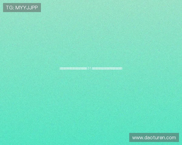 瑗跨彮鐗欎汉閾佸崼鍚堝悓鍒版湡绂婚槦 31 宀佸ゥ鍒╀竾寮€鍚亴涓氱敓娑柊绡囩珷 瑗跨彮鐗欎汉閾佸崼鍚堝悓鍒版湡绂婚槦 31 宀佸ゥ鍒╀竾寮€鍚亴涓氱敓娑柊绡囩珷